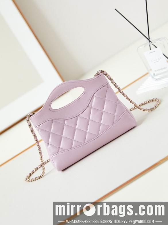 Chanel Replica Bags AS3656 17.5X20.5X4cm BL-1