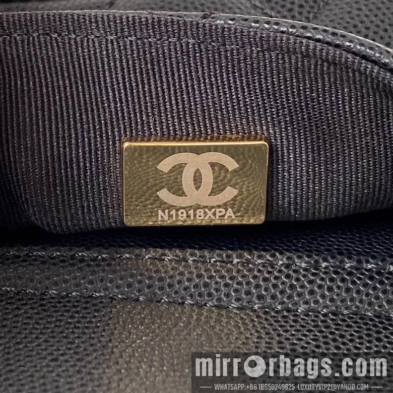 Chanel Replica Bags AS4398 21.5X19.5X12cm BL 3colour