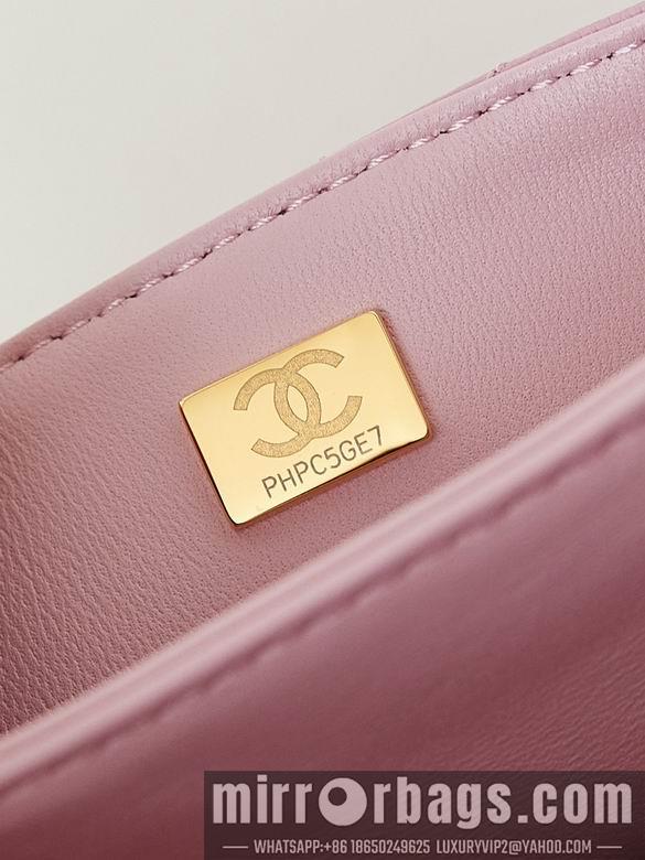 Chanel Replica Bags 15X20X4cm 060705 BL 2colour