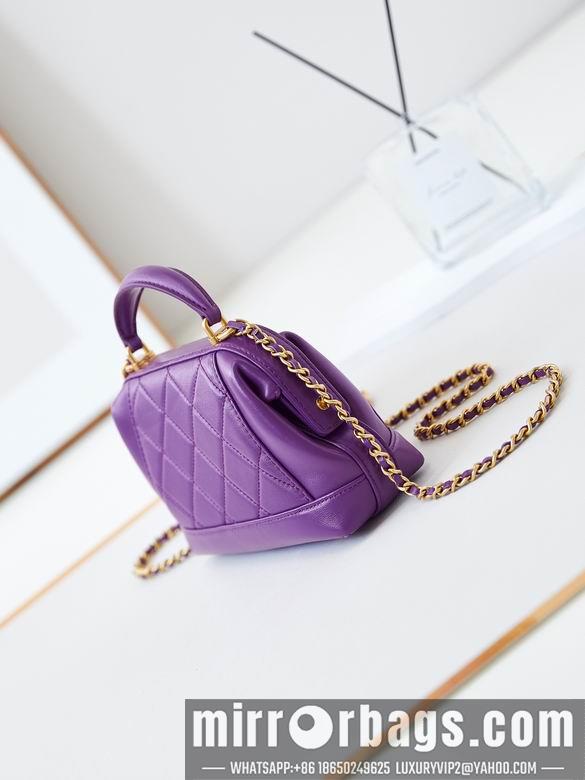 Chanel Replica Bags AS4958 12X18X7cm BL 3colour
