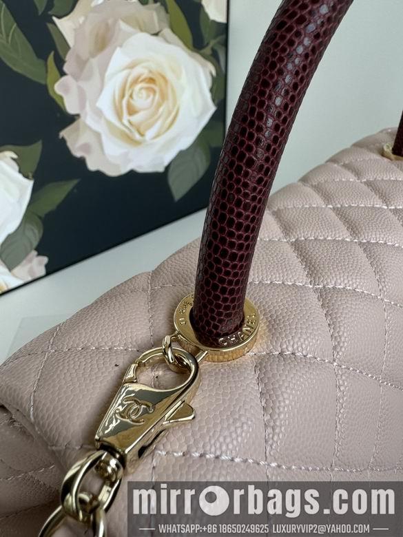 Chanel Replica Bags A92991 18X29X12cm BL 2colour