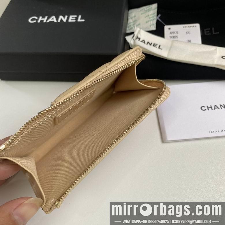 Chanel Replica Bags 3176 12X7.5X2.5cm YG 3colour