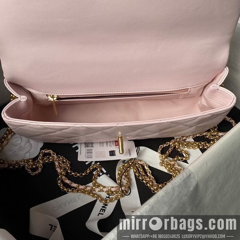 Chanel Replica Bags AS4971 15X26X7cm BL