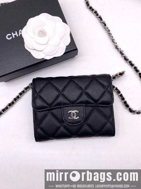 Chanel Replica Bags 6125 8.5X12X2.5cm YG 4colour