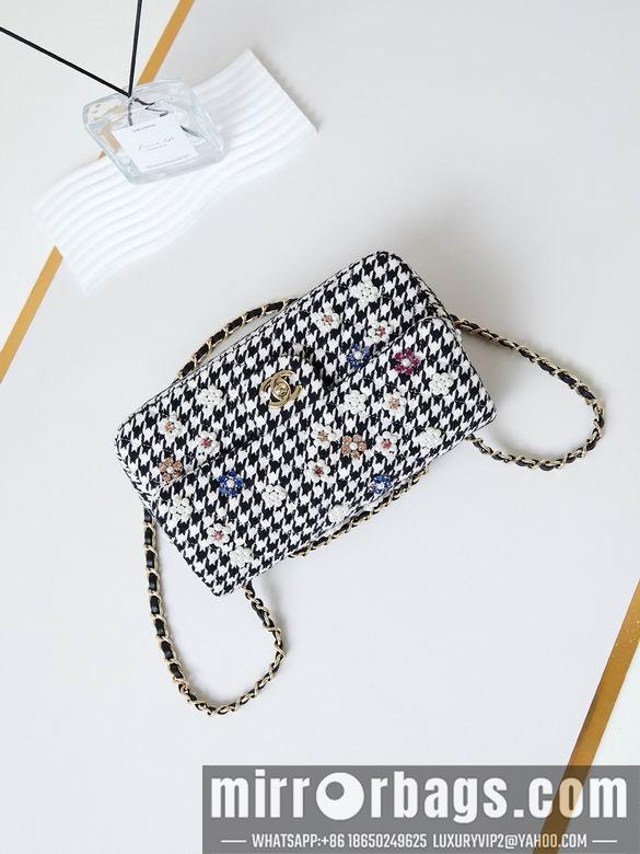 Chanel Replica Bags AS1112 25cm BL