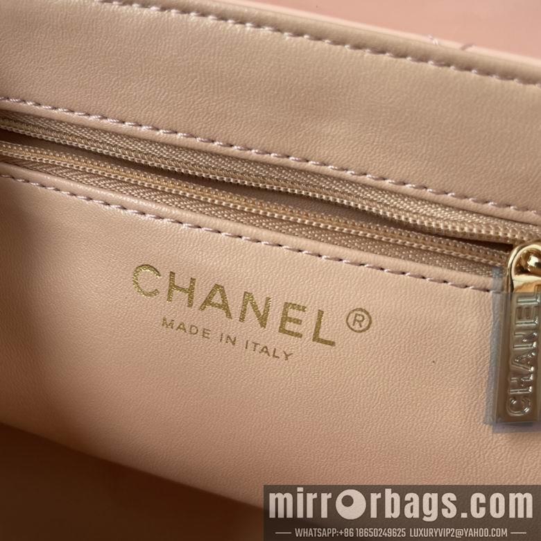 Chanel Replica Bags AS3038 20X15X7cm BL 3colour