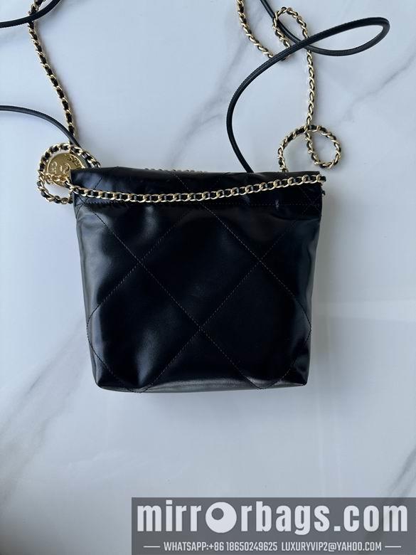 Chanel Replica Bags AS3980 19X20X6cm BL