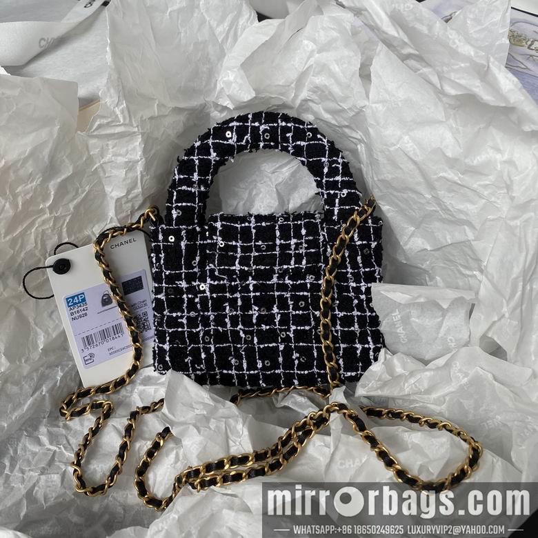 Chanel Replica Bags Ap3435 12cm BL