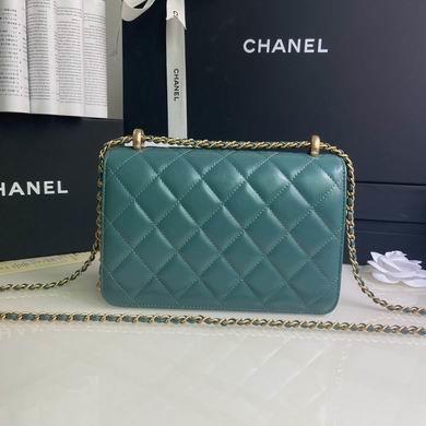 Chanel Replica Bags BP2649 14.5x22x8