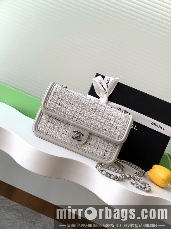 Chanel Replica Bags AS5243 22cm BL
