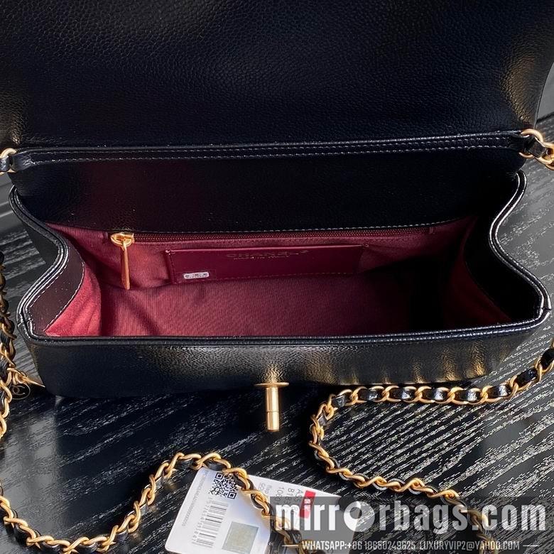 Chanel Replica Bags AS5186 15X23X8cm BL