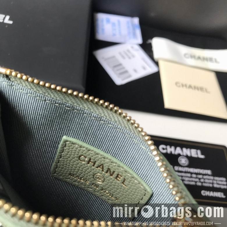 Chanel Replica Bags BLA 84105  9X11.5