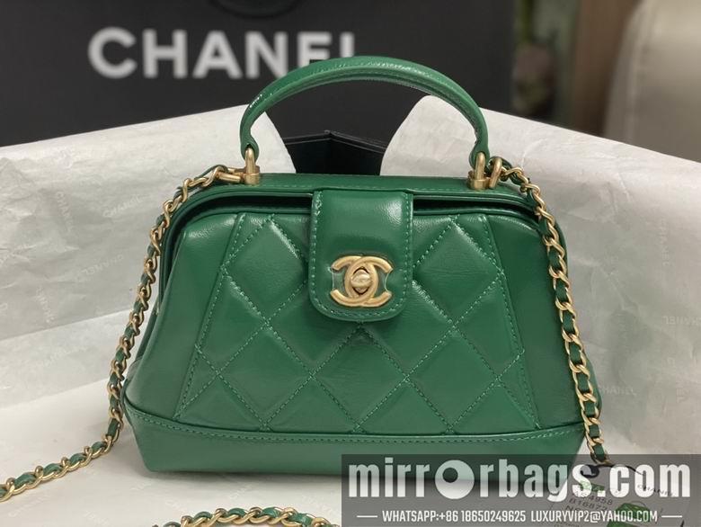 Chanel Replica Bags As4109 9X13X4.5cm BL 4colour