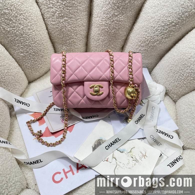Chanel Replica Bags AS1787 20cm BL 2colour