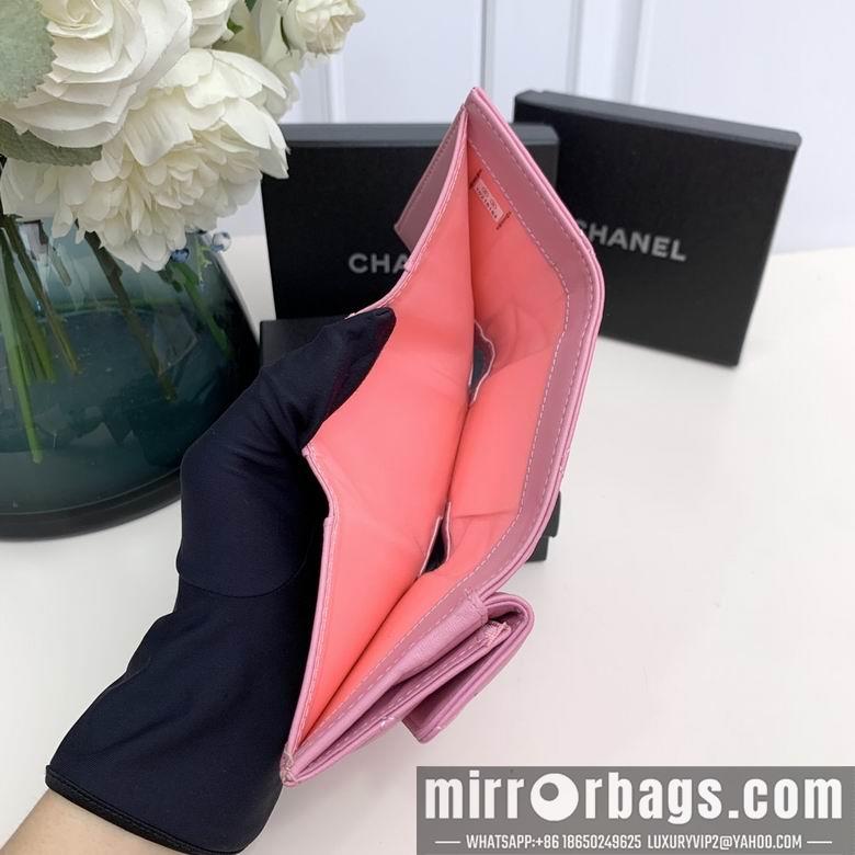 Chanel Replica Bags 0868 10.5X7.5X3cm YG 3colour