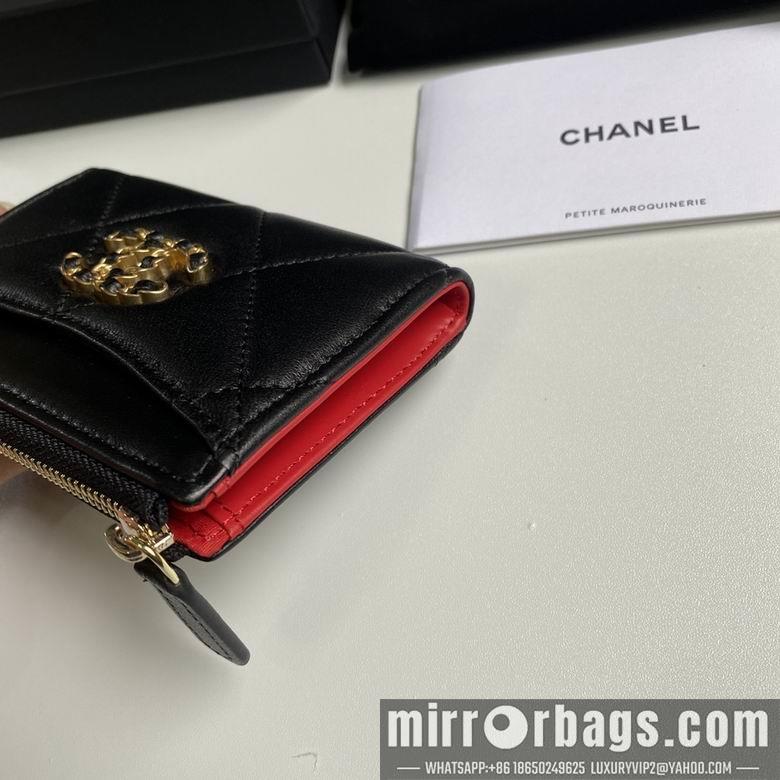 Chanel Replica Bags 3176 12X7.5X2.5cm YG 3colour