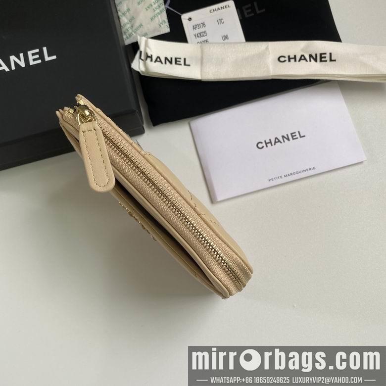 Chanel Replica Bags 3176 12X7.5X2.5cm YG 3colour
