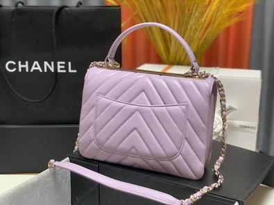 Chanel Replica Bags 92236 25cm al