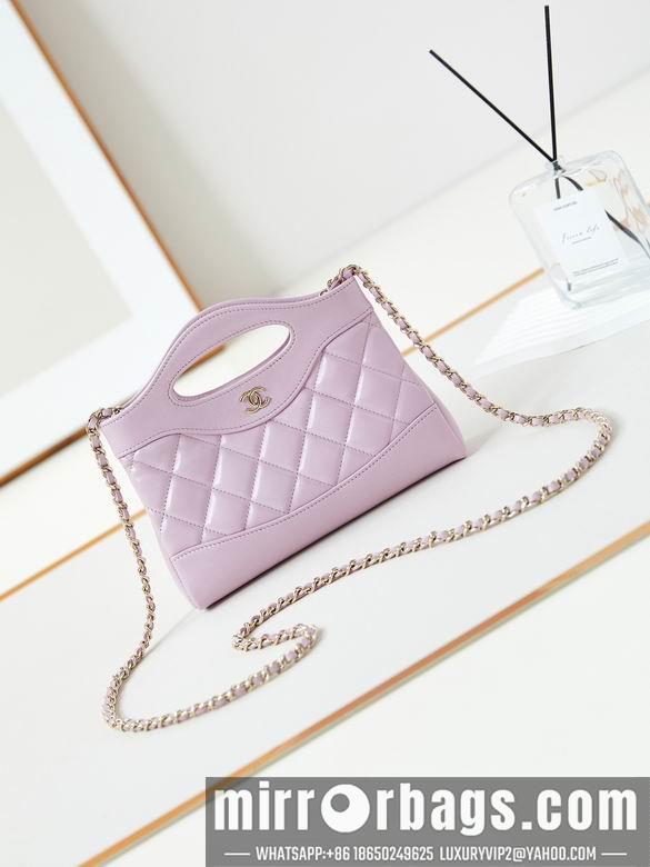 Chanel Replica Bags AS3656 17.5X20.5X4cm BL-1