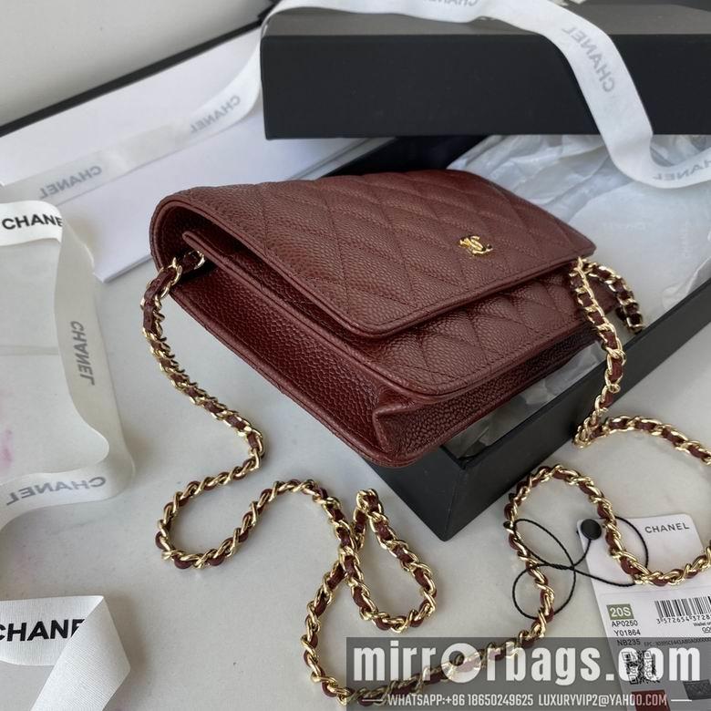 Chanel Replica Bags ap0250 19cm BL
