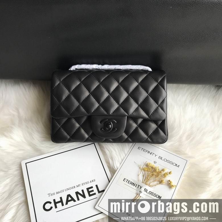 Chanel Replica Bags 1116 20cm AL 3