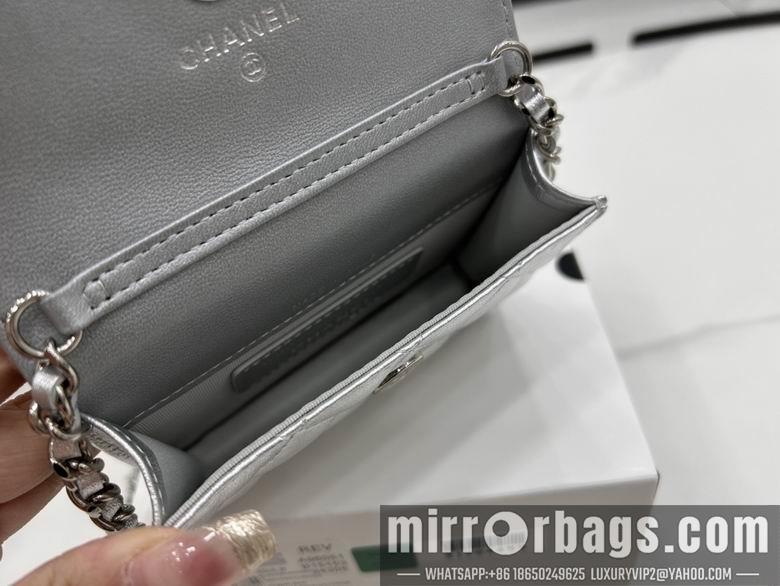 Chanel Replica Bags A96051 BL