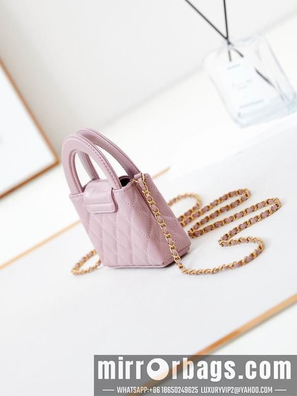 Chanel Replica Bags AS3435 8.3X12.5X4cm BL 2colour