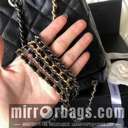 Chanel Replica Bags AX94485  22
