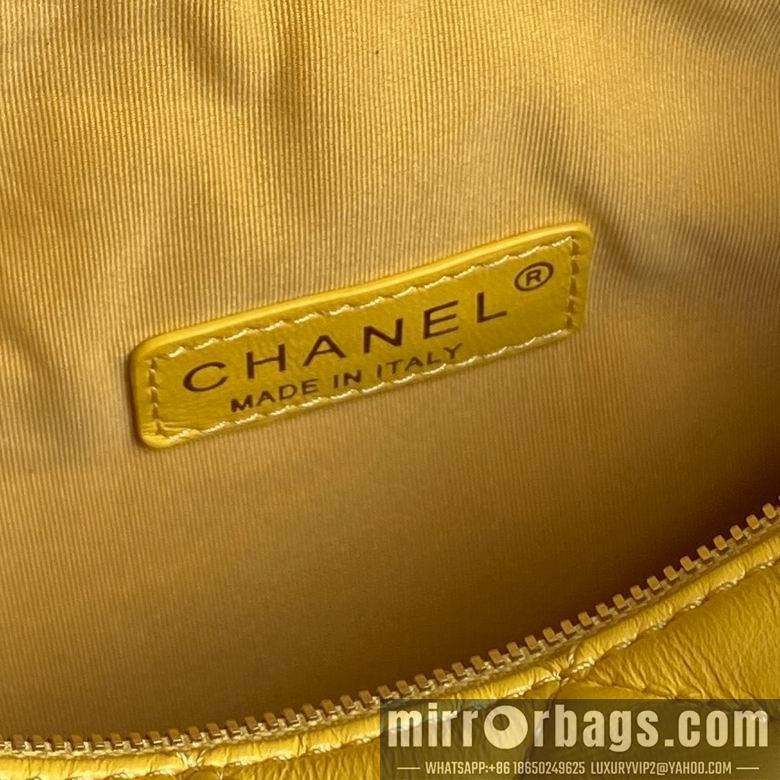 Chanel Replica Bags AS5156 18X24X17cm BL 3colour