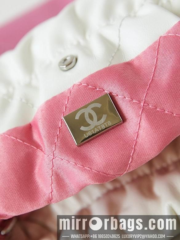 Chanel Replica Bags AS3980 19X20X6cm BL 2colour-3