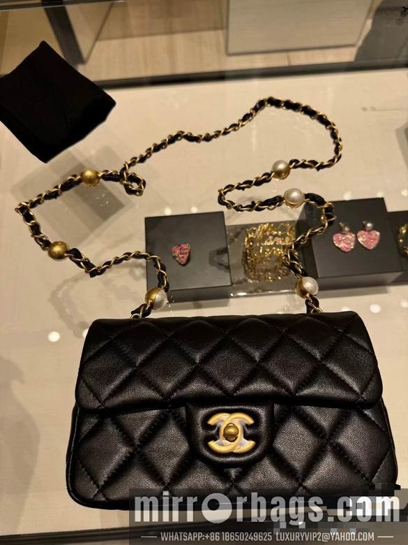 Chanel Replica Bags 20cm 083001 BL