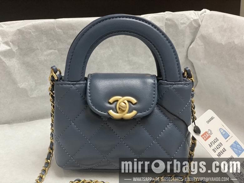Chanel Replica Bags AP3435 8.3X12.5X4cm BL 2colour