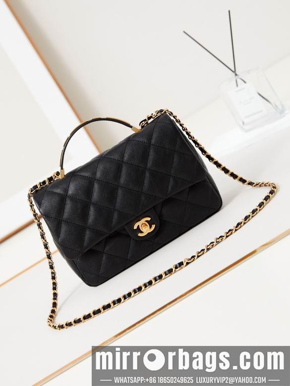 Chanel Replica Bags AS4680 17X23X8cm BL 2colour