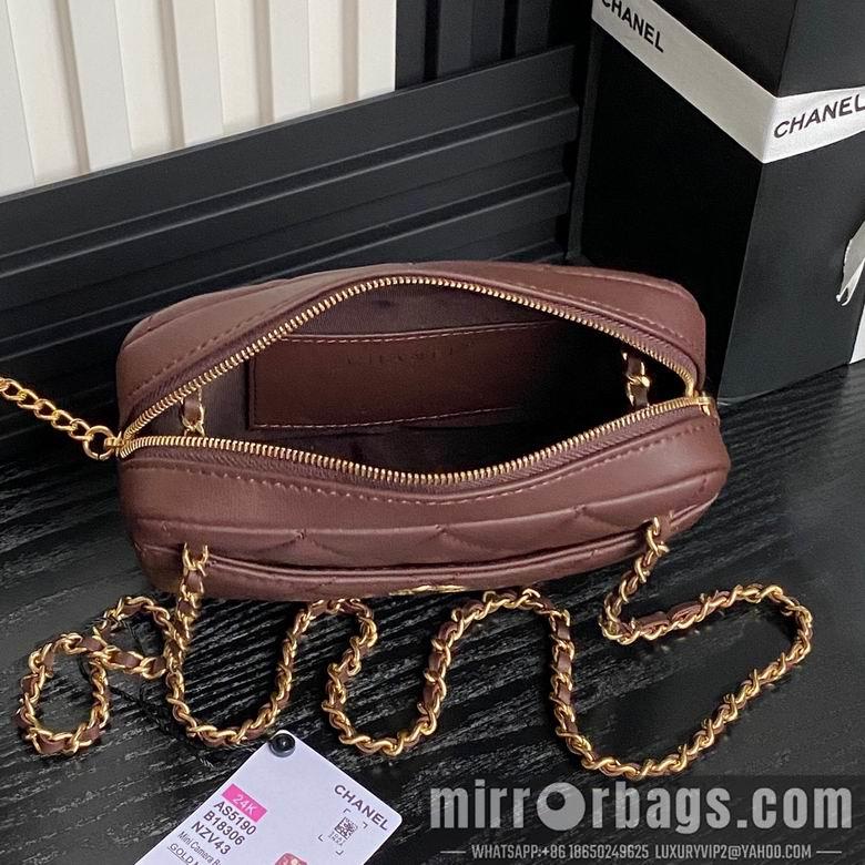 Chanel Replica Bags AS5190 12X18X7cm BL 3colour