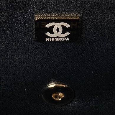 Chanel Replica Bags AS4141 21cm BL 2colour