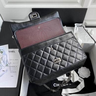Chanel Replica Bags 37587 19.5X28X7.5cm BL 2colour