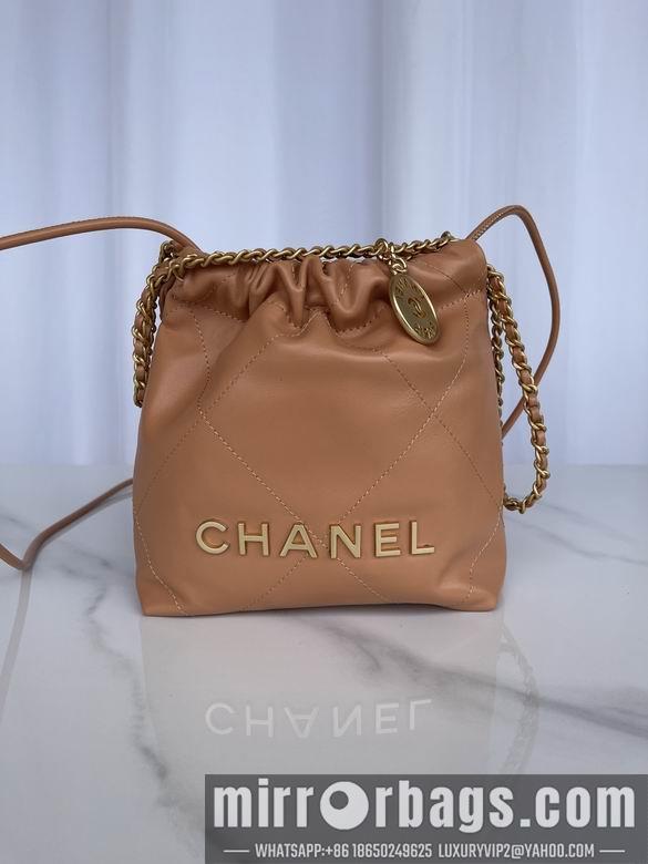 Chanel Replica Bags AS3980 19X20X6cm BL 4colour
