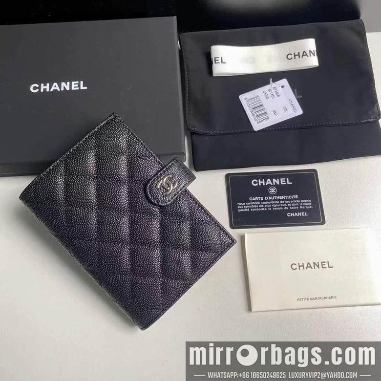 Chanel Replica Bags A3658 15X10X3cm YG 4colour