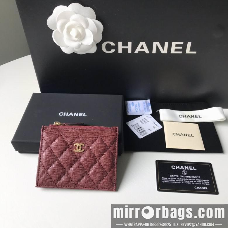 Chanel Replica Bags BLA 84105  9X11.5