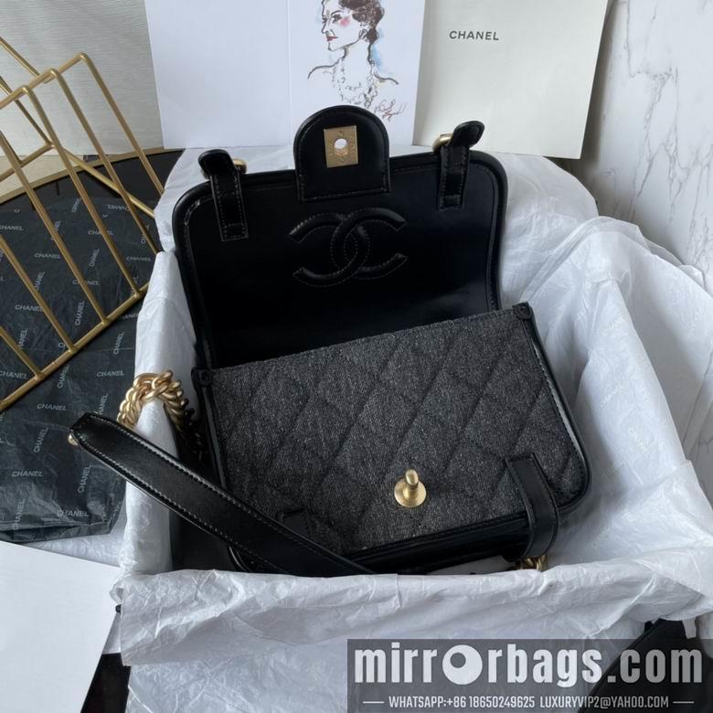 Chanel Replica Bags AS5131 20cm BL 2colour