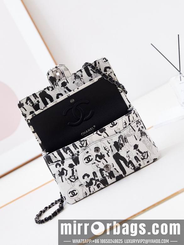 Chanel Replica Bags AS1112 15.5X25.5X6.5cm BL