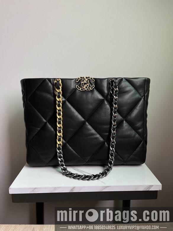 Chanel Replica Bags 3660 24X41X10.5cm BL