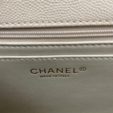 Chanel Replica Bags AXAS1488 23X14X7