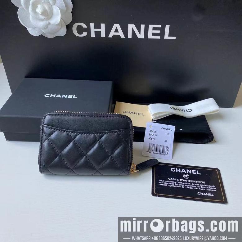 Chanel Replica Bags BL84511  7.5X2X11
