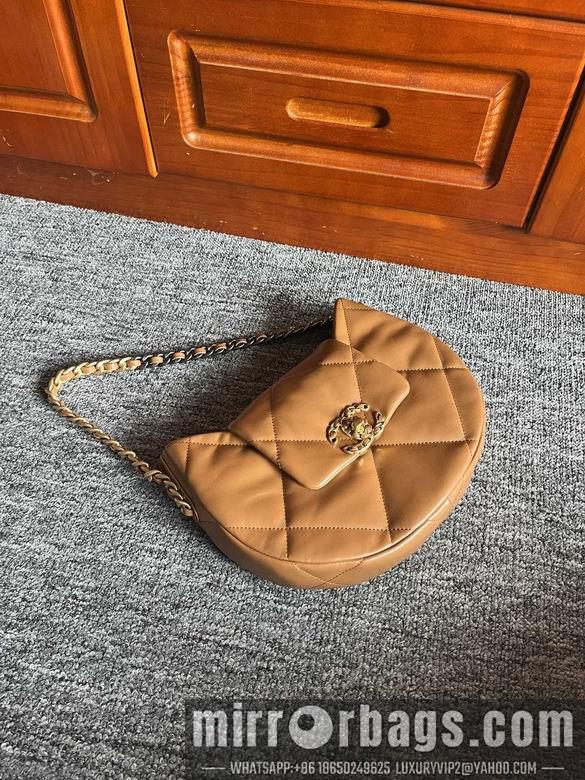 Chanel Replica Bags 4638 23cm BL