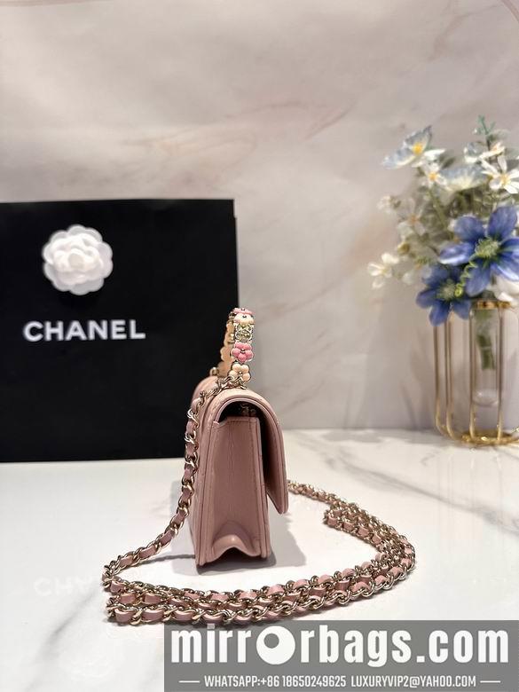 Chanel Replica Bags AP3575 17X10X4cm BL