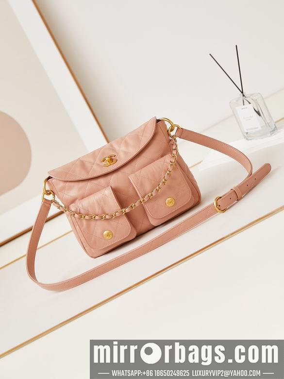 Chanel Replica Bags AS4743 19X24.5X5.5cm BL