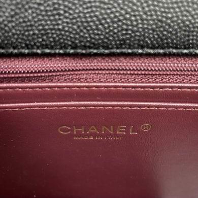 Chanel Replica Bags AXAS1488 23X14X7