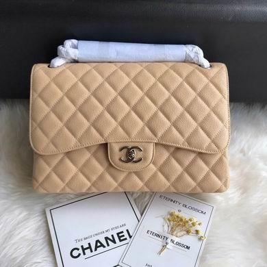 Chanel Replica Bags BN1113 30CM