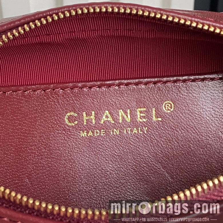 Chanel Replica Bags AS5190 12X18X7cm BL 3colour